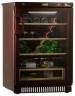Винный шкаф Pozis SHV 39 Brown