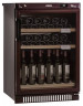 Винный шкаф Pozis SHV 39 Brown