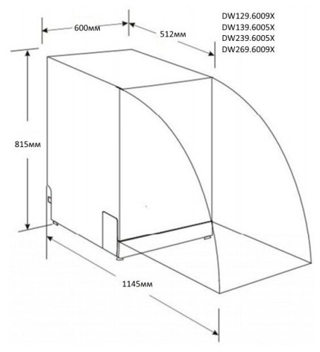 Посудомоечная машина Zigmund Shtain DW 269 6009 X
