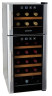 Встраиваемый винный шкаф Dunavox DAB-41.83DSS