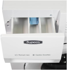 Стиральная машина Бирюса WM-HB712/10