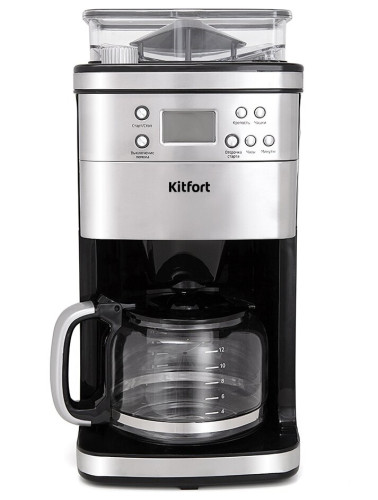 Кофеварка капельная KITFORT KT-705