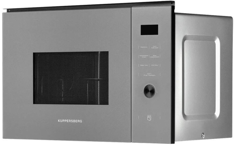 Встраиваемая микроволновая печь Kuppersberg HMW 650 GR