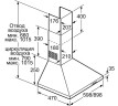 Кухонная вытяжка Bosch DWP 64CC20R