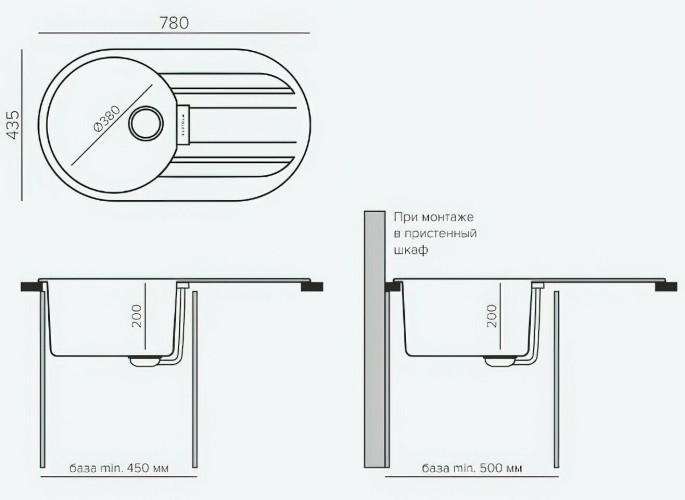 Кухонная мойка Tolero TL-780-911 черный