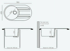Кухонная мойка Tolero TL-780-911 черный