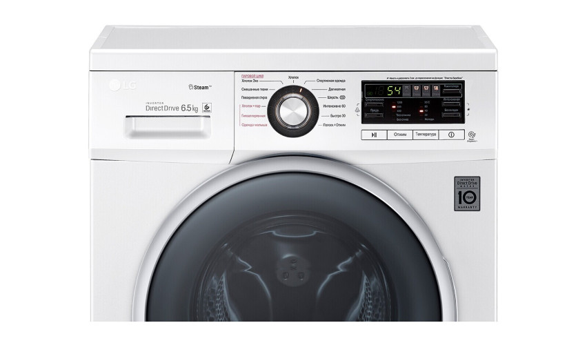 Стиральная машина LG F-1296WDS