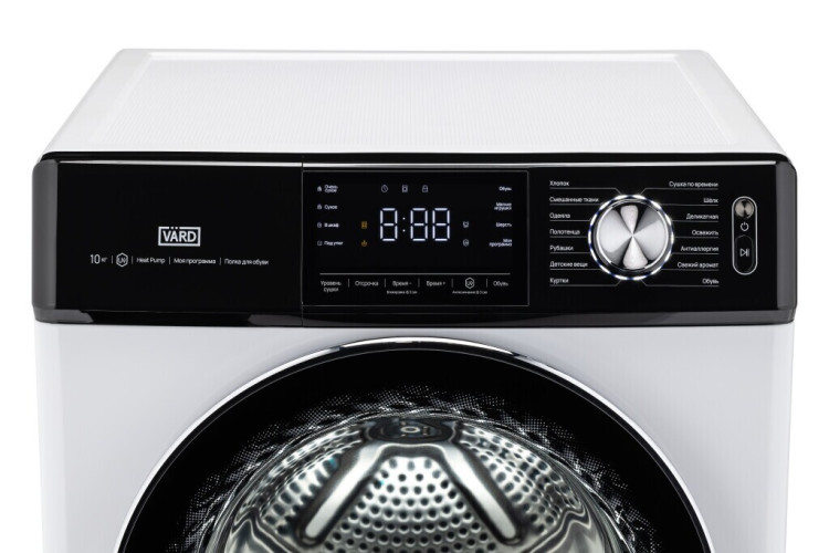Сушильная машина Vard VTH41 432301