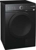 Сушильная машина Gorenje D 76SY2