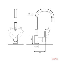 Смеситель для кухни Zigmund &amp; Shtain ZS 2400B индийская ваниль
