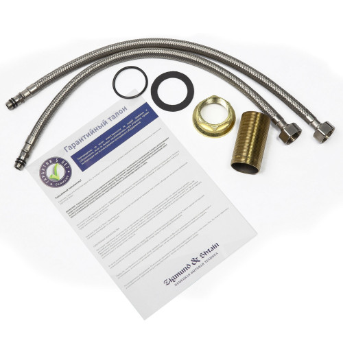 Смеситель для кухни Zigmund & Shtain ZS 2400B индийская ваниль