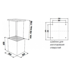 Кухонная вытяжка Kuppersbusch DI 3800.0 W5 Black Velvet