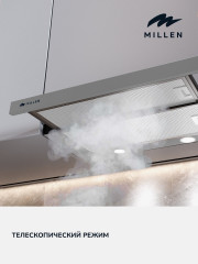 Встраиваемая вытяжка Millen MBKHS 601 IX