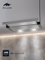 Встраиваемая вытяжка Millen MBKHS 601 IX