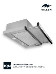 Встраиваемая вытяжка Millen MBKHS 601 IX