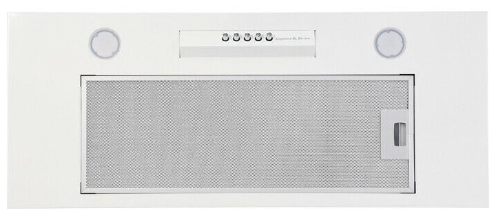 Встраиваемая вытяжка Zigmund Shtain K 012 7 W