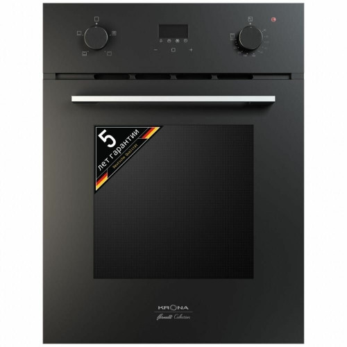 Электрический духовой шкаф MILLEN MEO 6004 BL