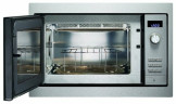 Встраиваемая микроволновая печь De Dietrich DME 1129 X