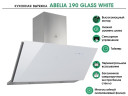 Кухонная вытяжка MBS Abelia 190 Glass White