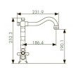 Смеситель для кухни Kaiser Carlson Style 44233