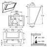 Кухонная вытяжка AEG DVB 4850 M