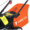 Газонокосилка бензиновая Yard Fox 40P