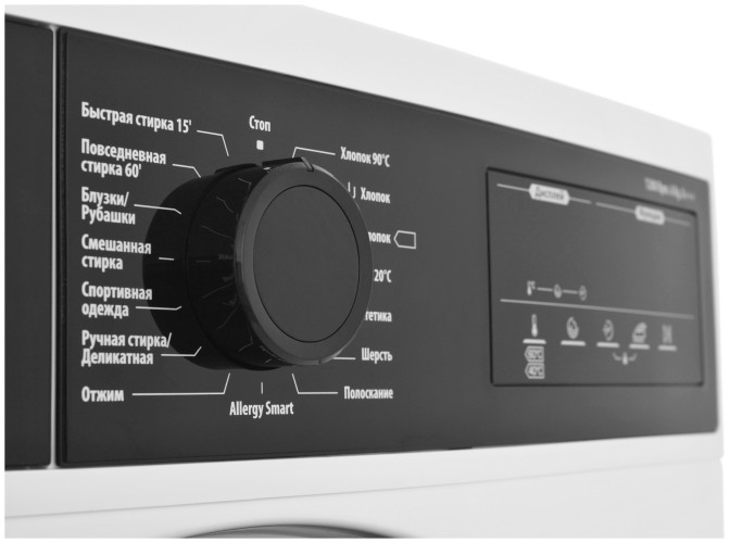 Стиральная машина Jacky's JW 6W12LT0