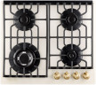 Газовая варочная панель Kuppersberg TG 699 C