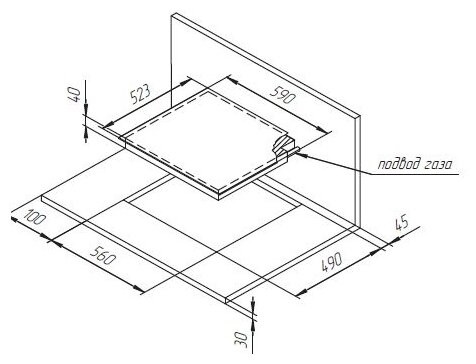 Газовая варочная панель Kuppersberg TG 699 C