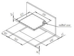 Газовая варочная панель Kuppersberg TG 699 C