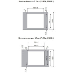 Индукционная варочная панель Bora PURSU