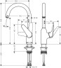 Смеситель для кухни Hansgrohe HG M42 Focus 71802000