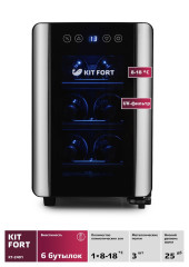 Винный шкаф Dunavox DX-48.130K