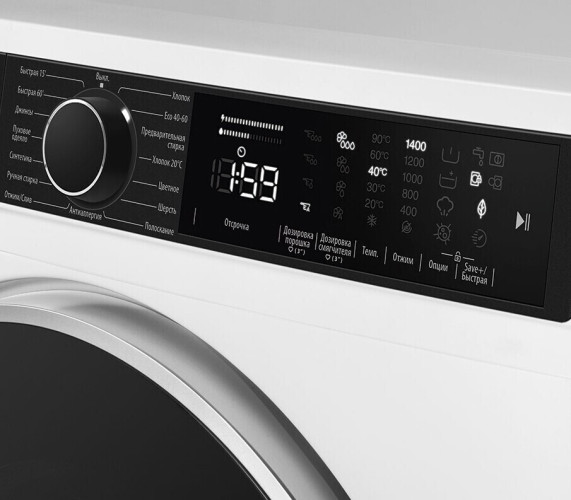 Стиральная машина Smeg WM3T60CRU