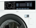 Встраиваемая стиральная машина Electrolux EW8FN148B
