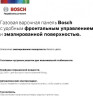 Газовая варочная панель Bosch PGP6B6B92R