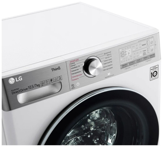 Стиральная машина LG TW4V9RD9E