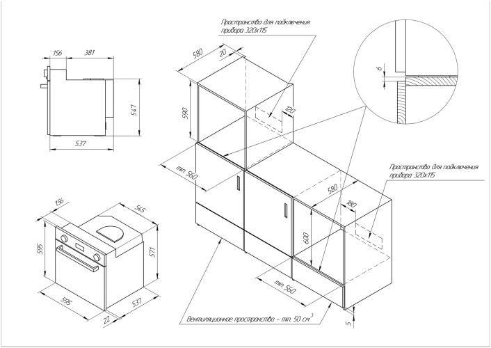 Электрический духовой шкаф Kuppersberg SR 6911 C Bronze