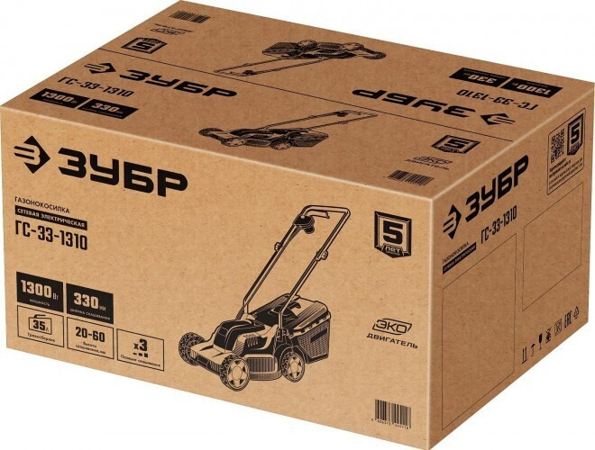 Газонокосилка электрическая ЗУБР ГС-33-1310