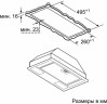 Встраиваемая вытяжка Bosch DLN52AA70