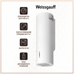 Кухонная вытяжка Weissgauff Tubus 90 BL