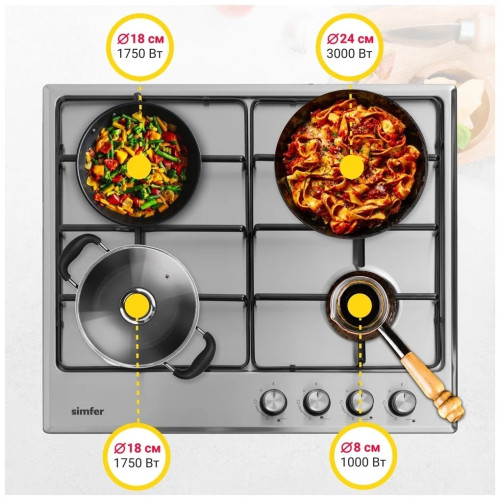 Газовая варочная панель Simfer H 60V40 M411