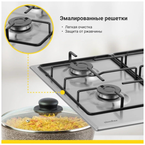 Газовая варочная панель Simfer H 60V40 M411