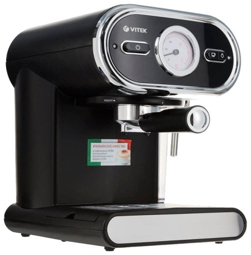 Кофеварка рожковая Vitek VT-1525