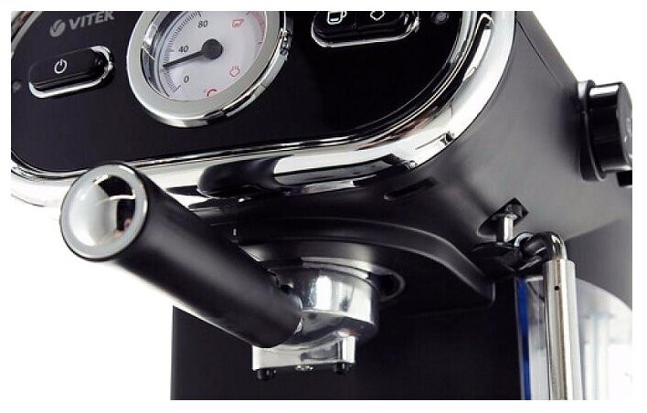 Кофеварка рожковая Vitek VT-1525