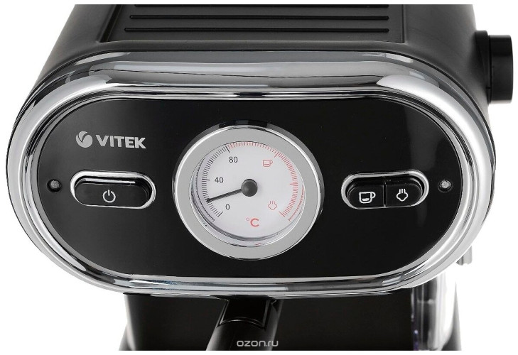 Кофеварка рожковая Vitek VT-1525