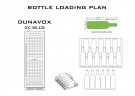 Винный шкаф Dunavox DX 166 428SDSK