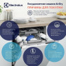 Посудомоечная машина Electrolux EES27100L