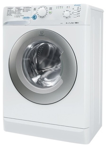 Стиральная машина Indesit NS 5051