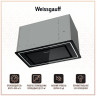 Встраиваемая вытяжка Weissgauff Quadra 606 BL